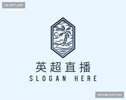 阿森纳信心满满冲击英超冠军
